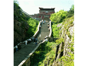 泰山南天門(mén)