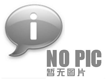浙江省寧波市象山萬(wàn)達廣場(chǎng)奠基石